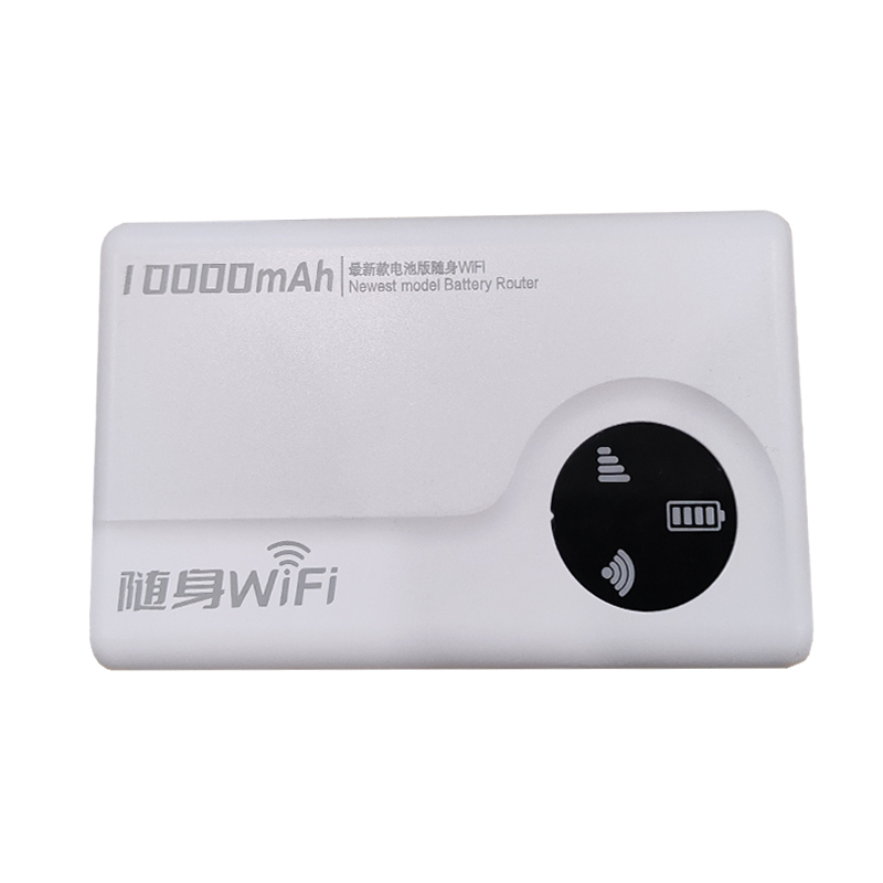 KB910 4G MiFi